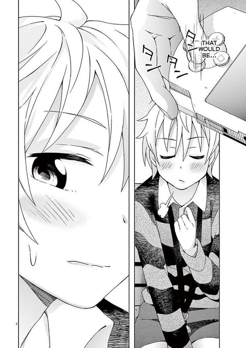 Kyougaku Koukou No Genjitsu 63 4
