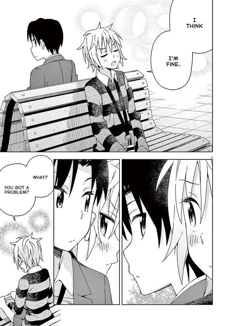 Kyougaku Koukou No Genjitsu 63 5
