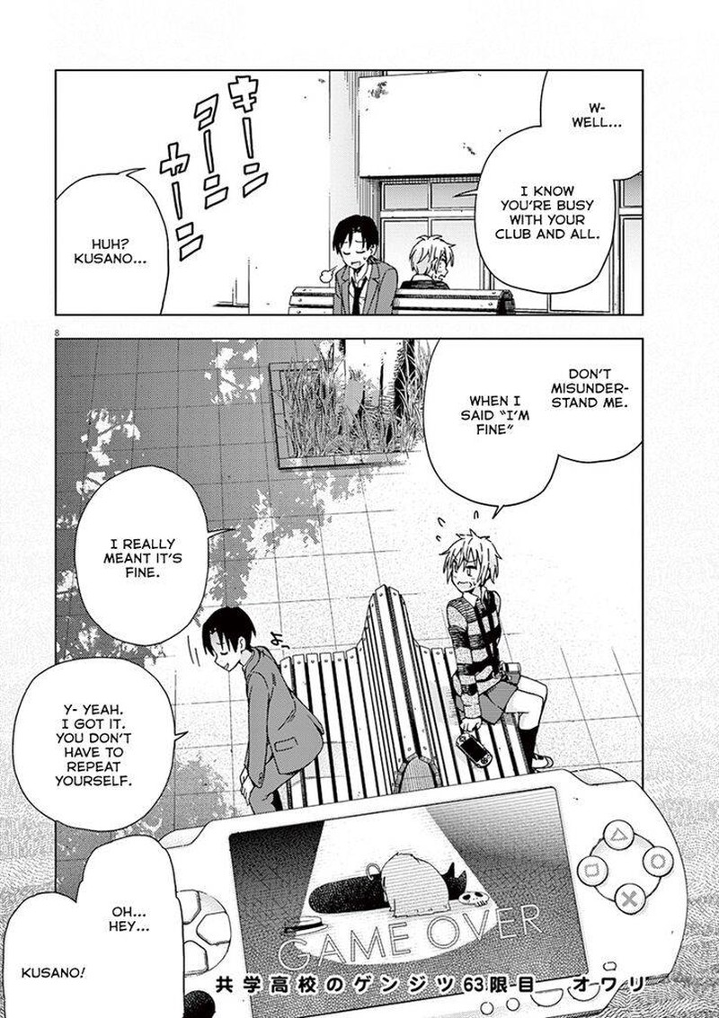 Kyougaku Koukou No Genjitsu 63 7