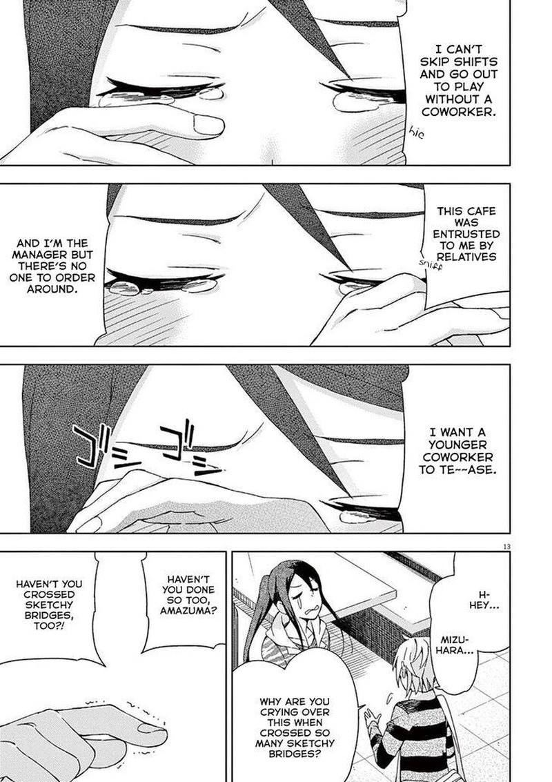 Kyougaku Koukou No Genjitsu 64 13