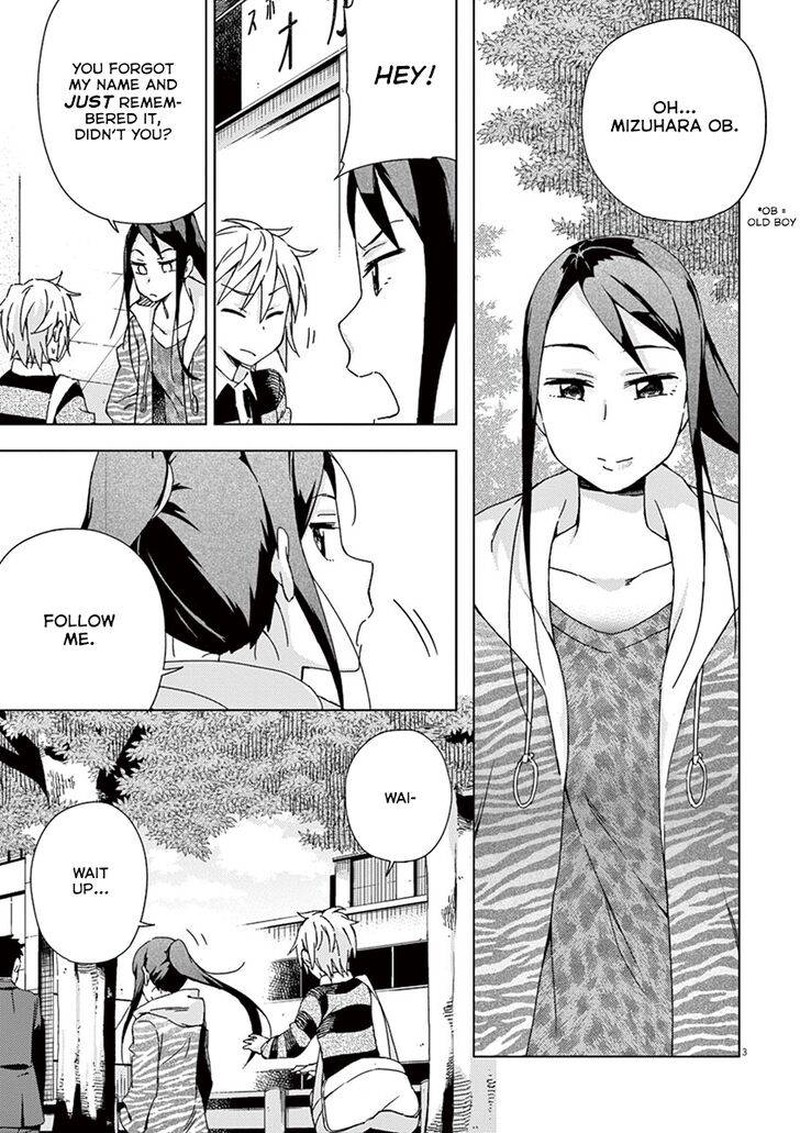 Kyougaku Koukou No Genjitsu 64 3