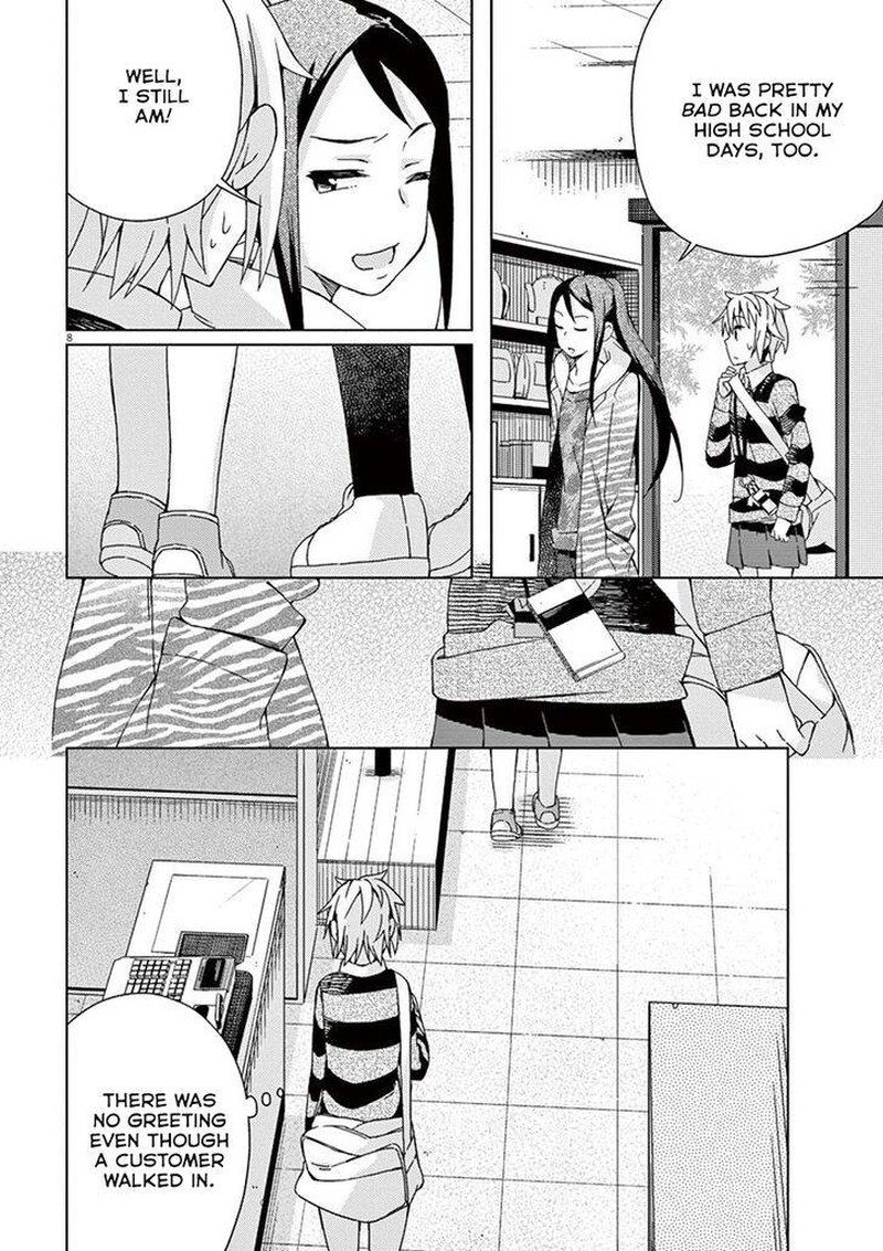 Kyougaku Koukou No Genjitsu 64 8