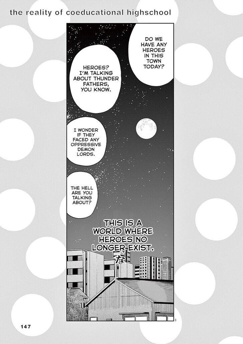 Kyougaku Koukou No Genjitsu 65 7