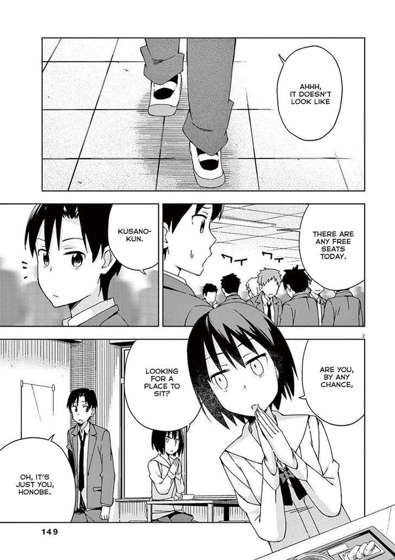 Kyougaku Koukou No Genjitsu 66 2