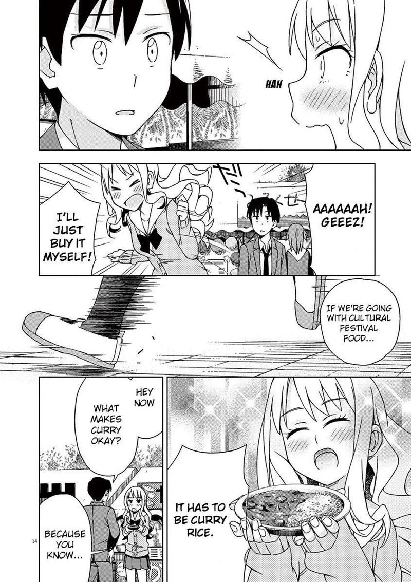 Kyougaku Koukou No Genjitsu 69 14