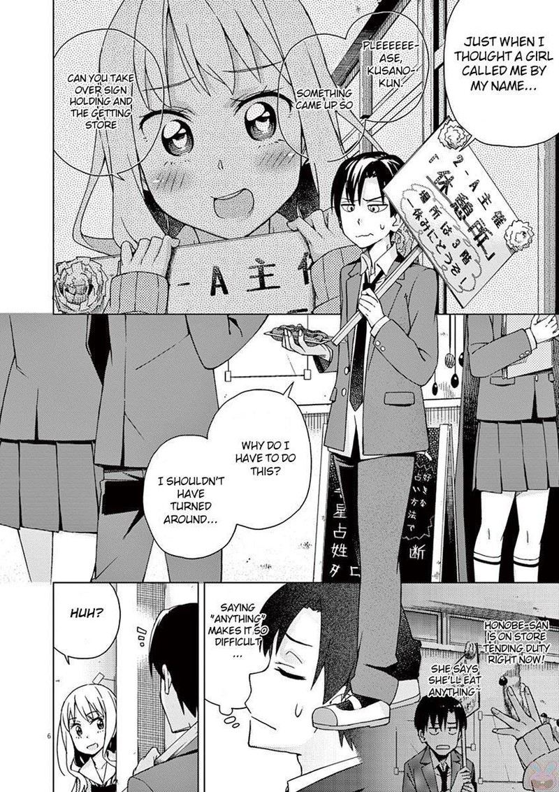 Kyougaku Koukou No Genjitsu 69 6