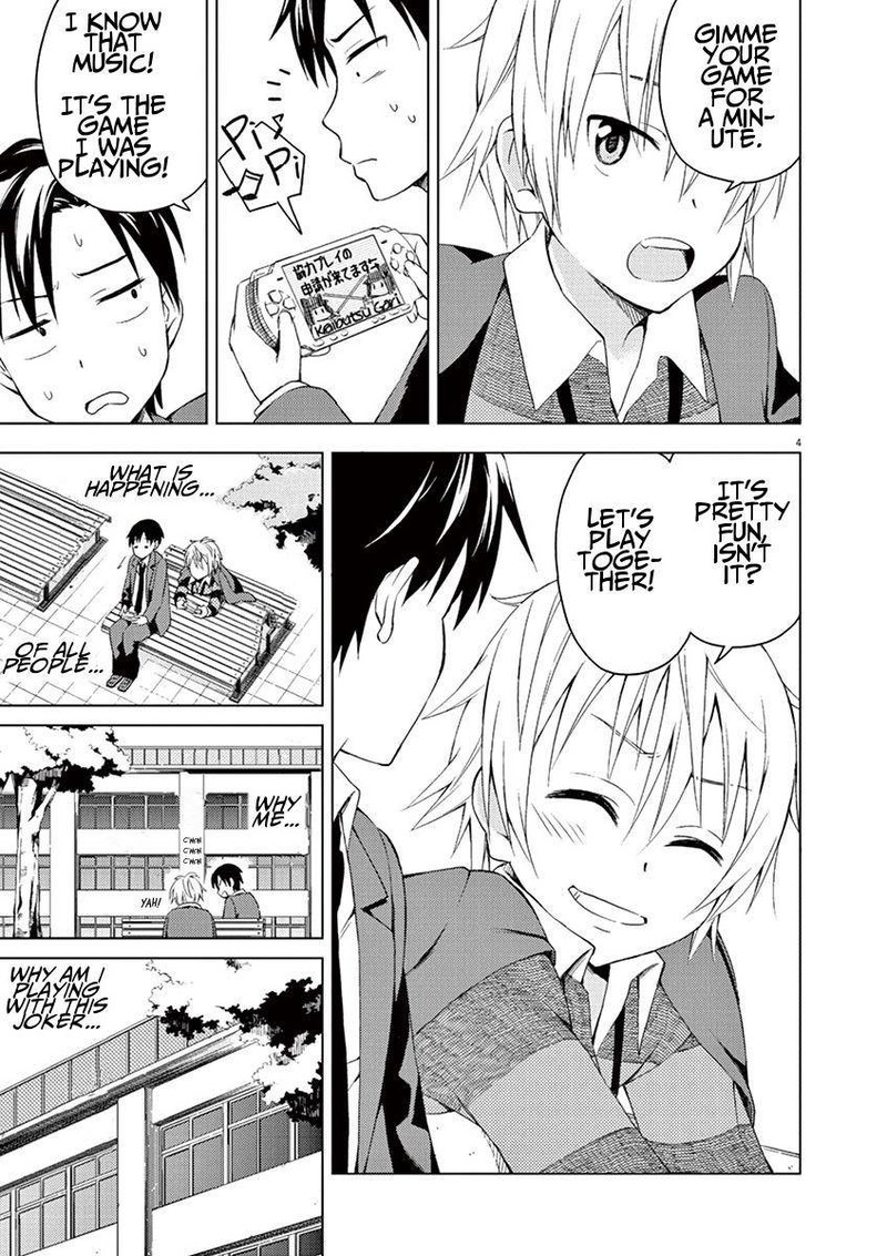 Kyougaku Koukou No Genjitsu 7 4