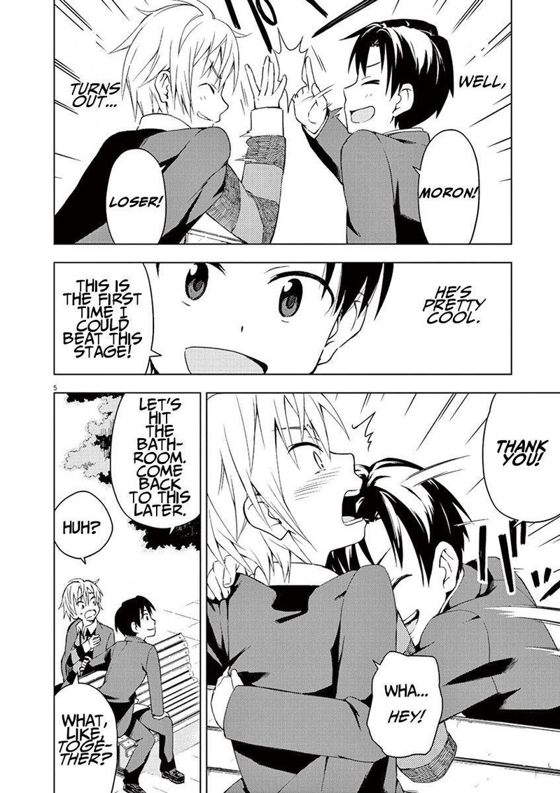 Kyougaku Koukou No Genjitsu 7 5