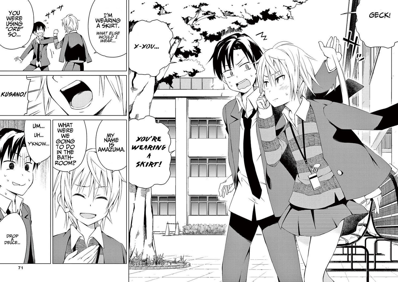 Kyougaku Koukou No Genjitsu 7 7