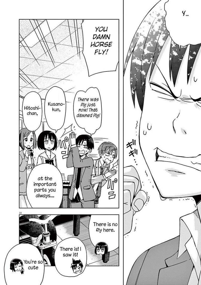 Kyougaku Koukou No Genjitsu 71 14