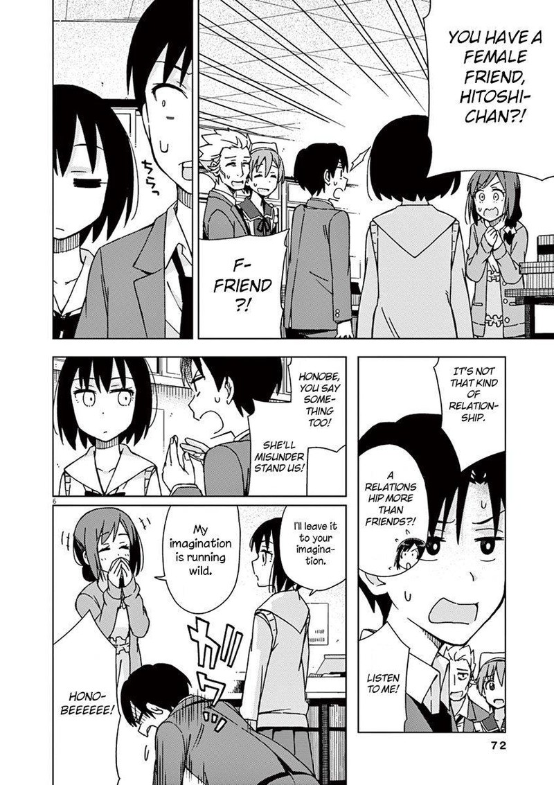 Kyougaku Koukou No Genjitsu 71 6
