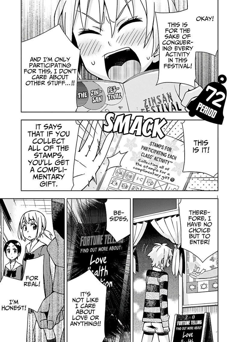 Kyougaku Koukou No Genjitsu 72 2