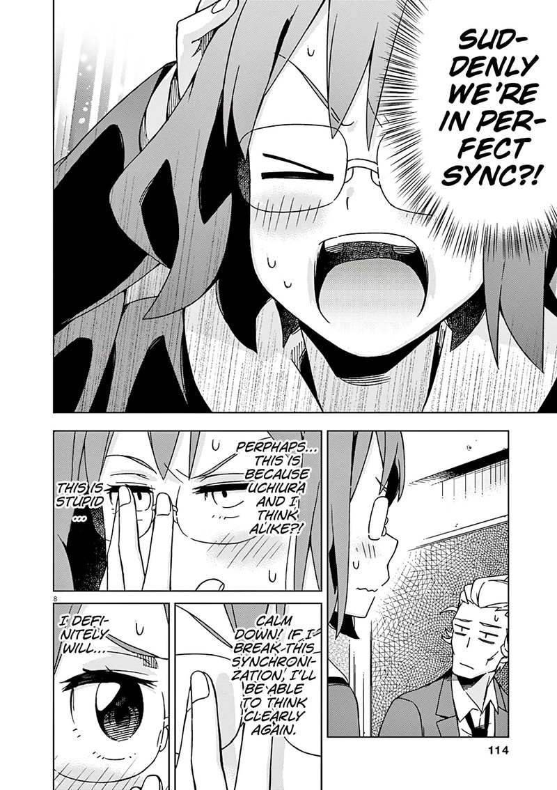 Kyougaku Koukou No Genjitsu 73 9