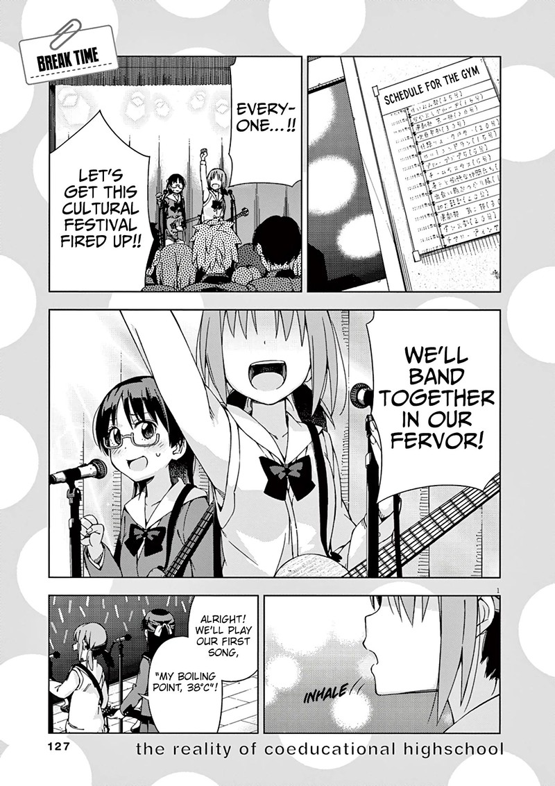 Kyougaku Koukou No Genjitsu 76 2