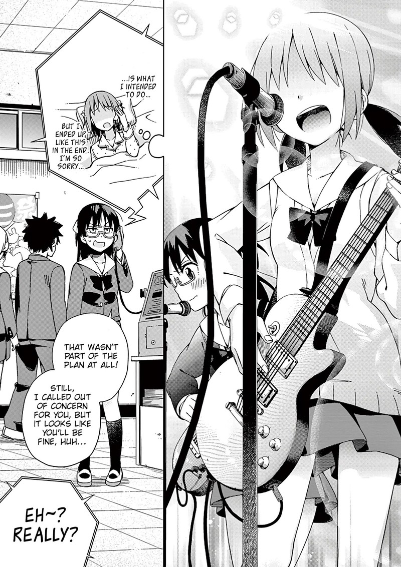 Kyougaku Koukou No Genjitsu 76 3