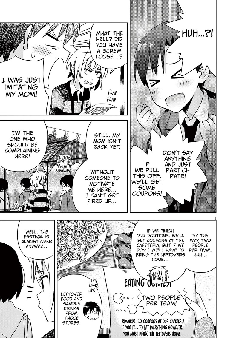 Kyougaku Koukou No Genjitsu 76 6