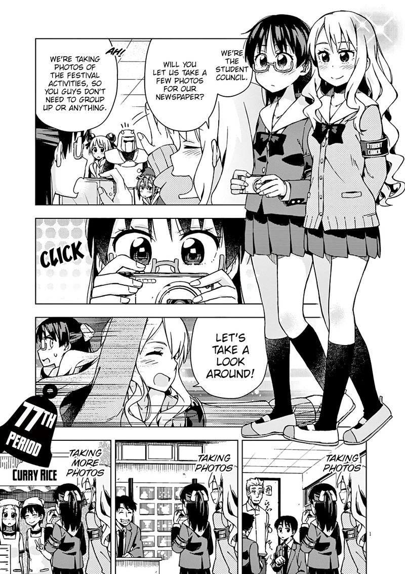 Kyougaku Koukou No Genjitsu 77 2