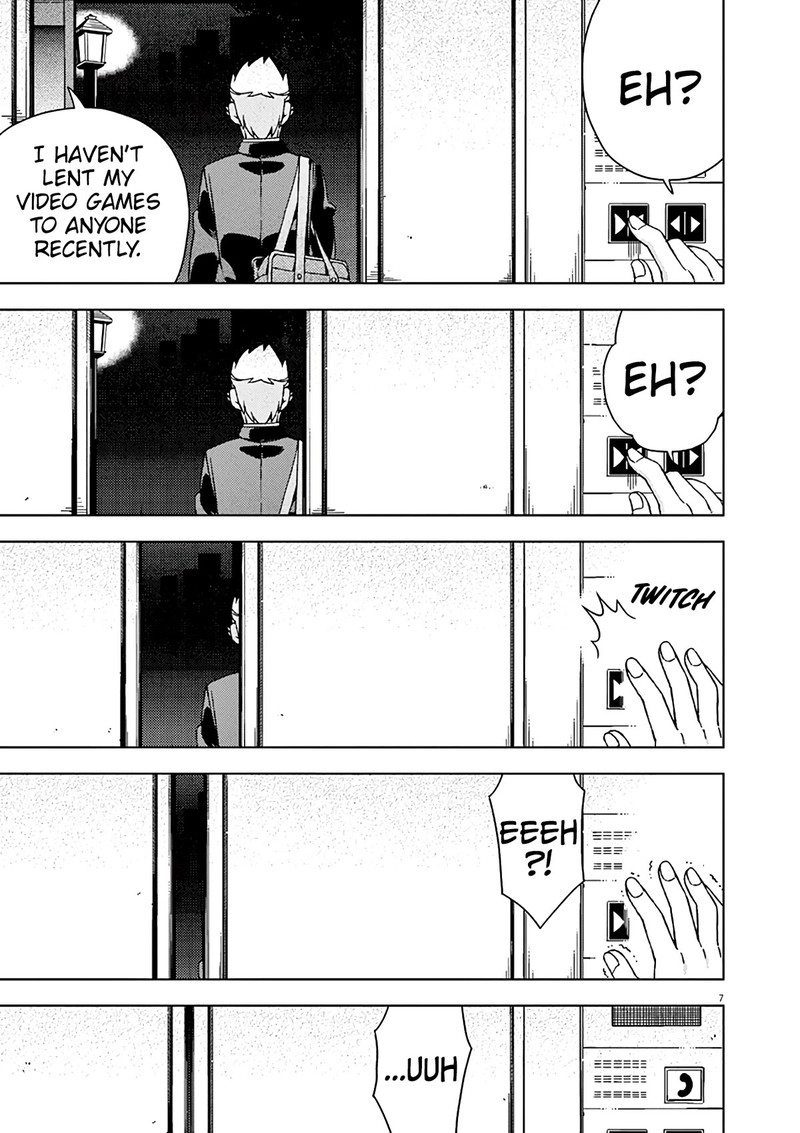 Kyougaku Koukou No Genjitsu 79 8
