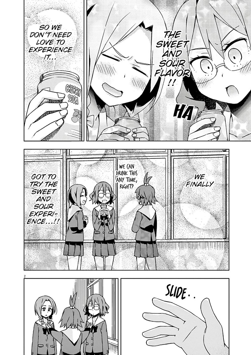 Kyougaku Koukou No Genjitsu 81 3