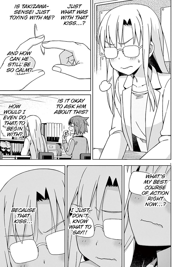 Kyougaku Koukou No Genjitsu 82 4