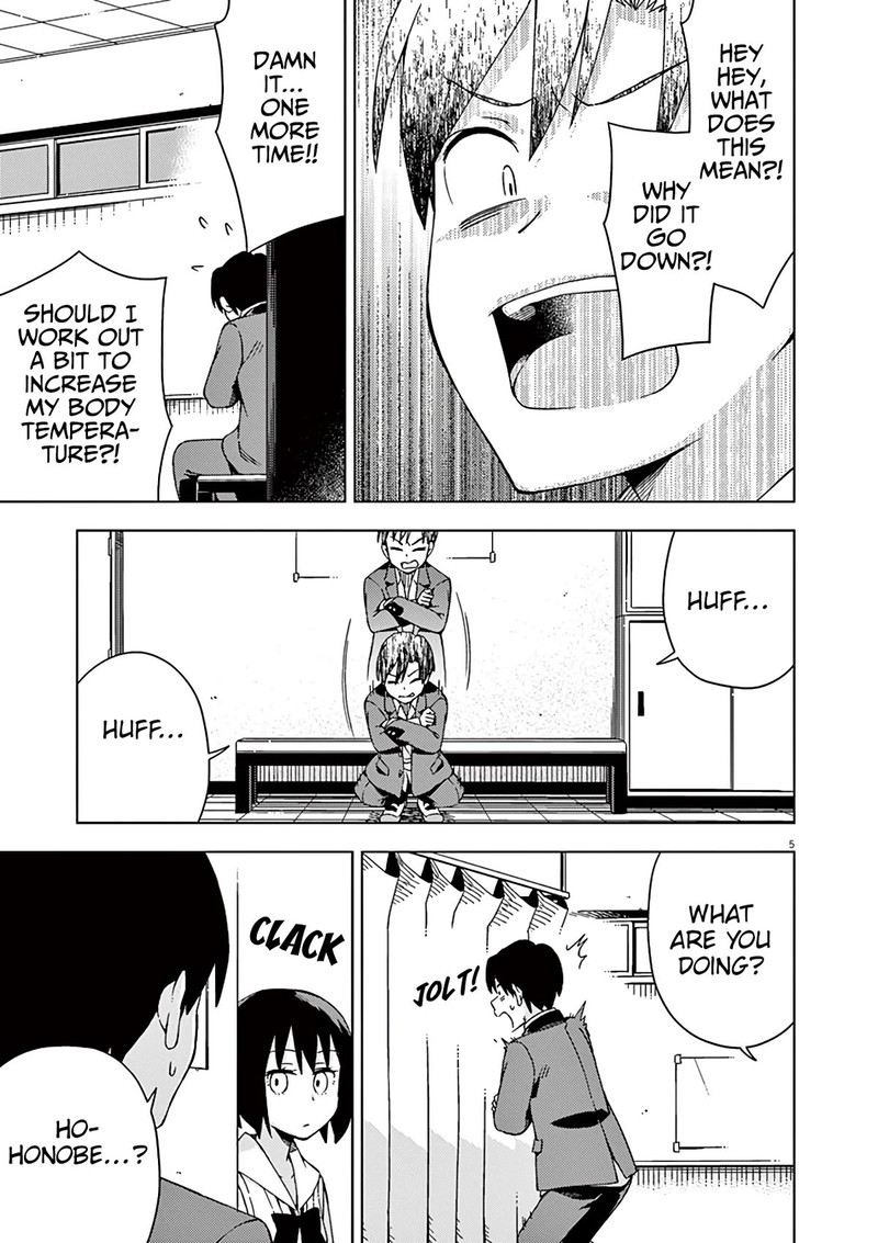 Kyougaku Koukou No Genjitsu 83 6