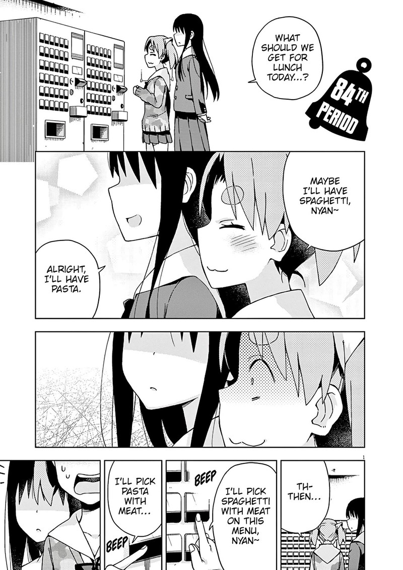 Kyougaku Koukou No Genjitsu 84 2