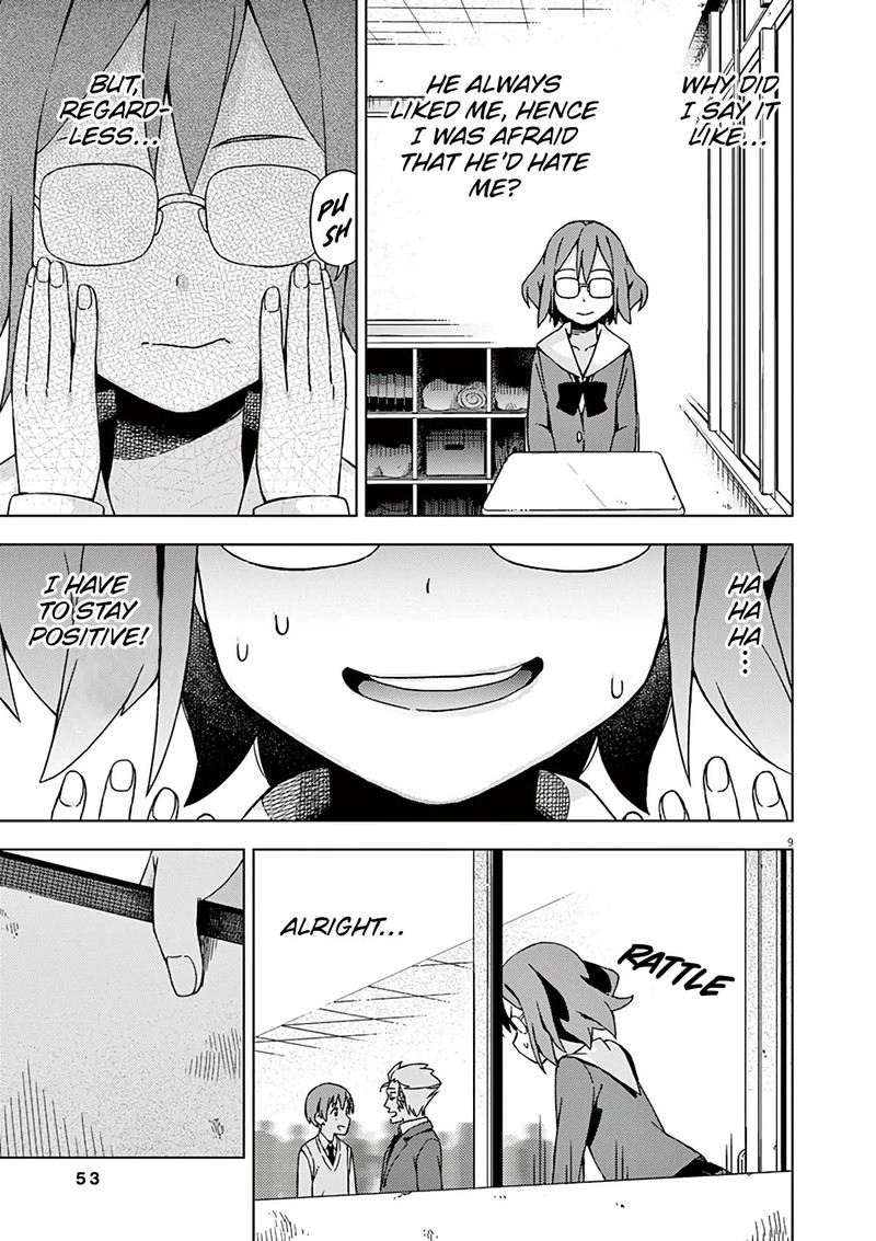 Kyougaku Koukou No Genjitsu 85 10