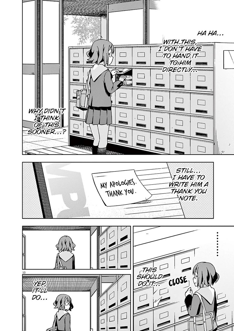 Kyougaku Koukou No Genjitsu 85 11