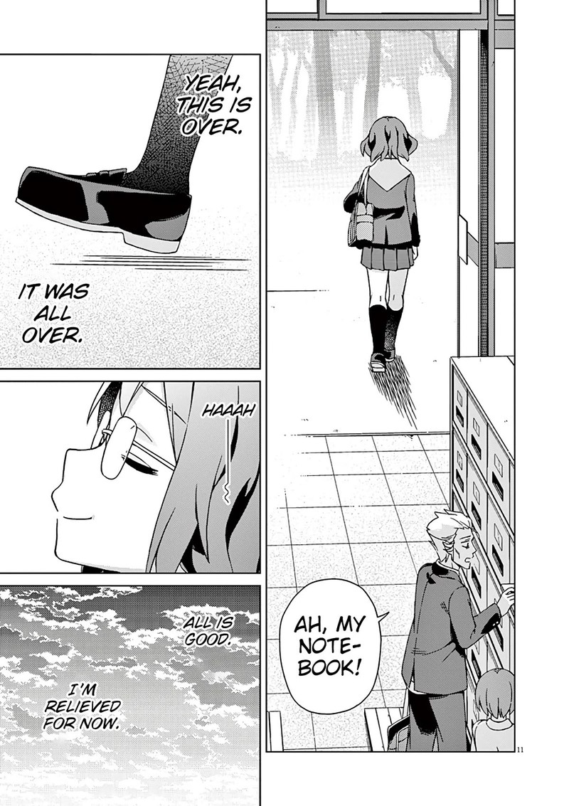 Kyougaku Koukou No Genjitsu 85 12
