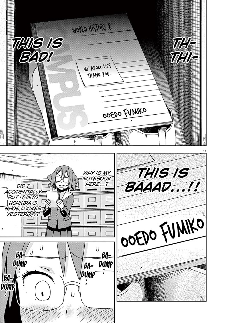 Kyougaku Koukou No Genjitsu 85 14
