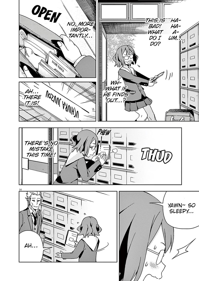 Kyougaku Koukou No Genjitsu 85 15