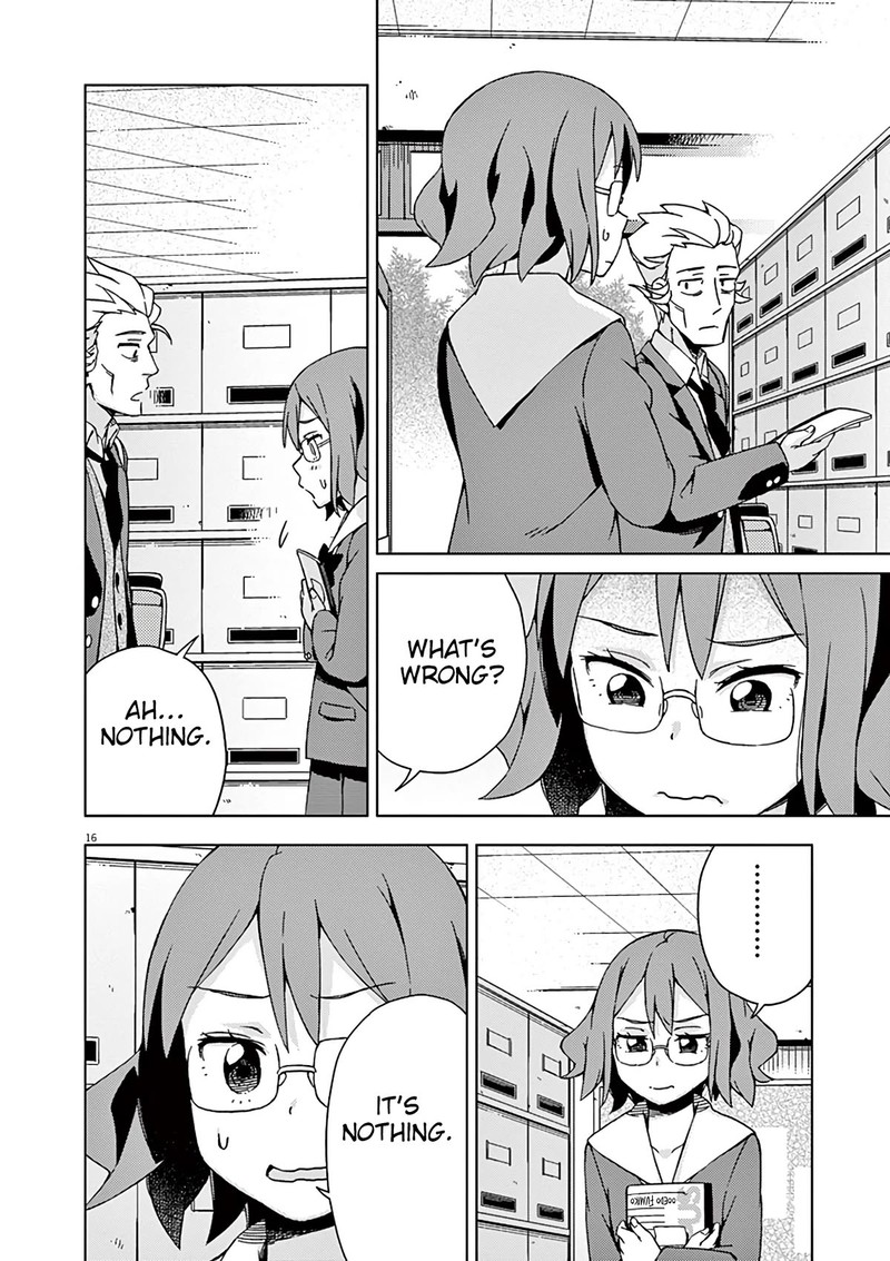 Kyougaku Koukou No Genjitsu 85 17