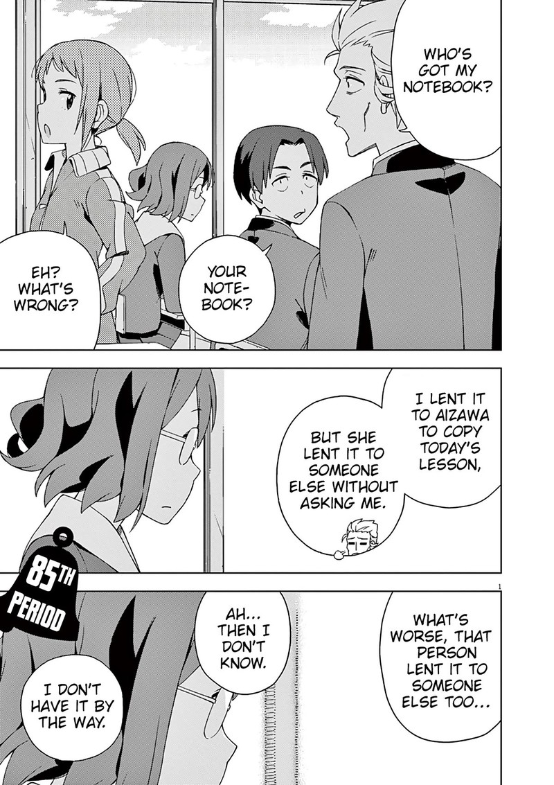 Kyougaku Koukou No Genjitsu 85 2