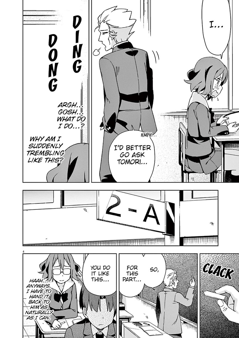 Kyougaku Koukou No Genjitsu 85 5