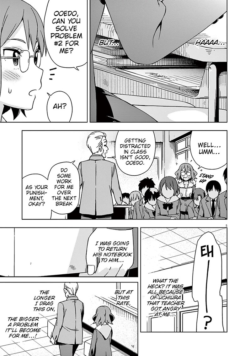 Kyougaku Koukou No Genjitsu 85 6