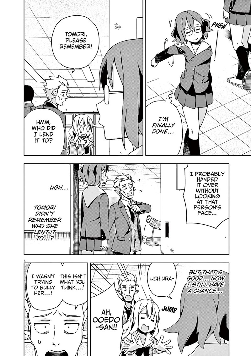 Kyougaku Koukou No Genjitsu 85 7