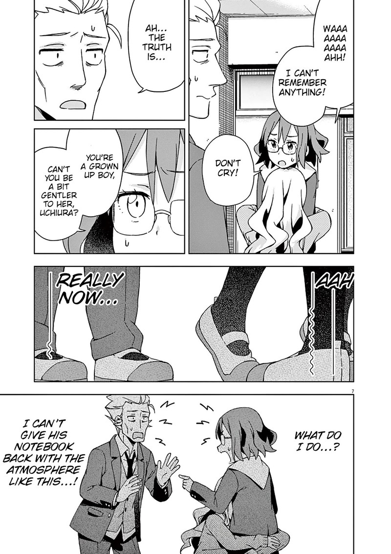Kyougaku Koukou No Genjitsu 85 8