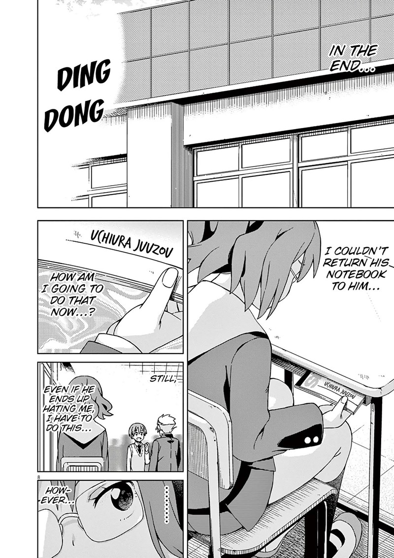 Kyougaku Koukou No Genjitsu 85 9