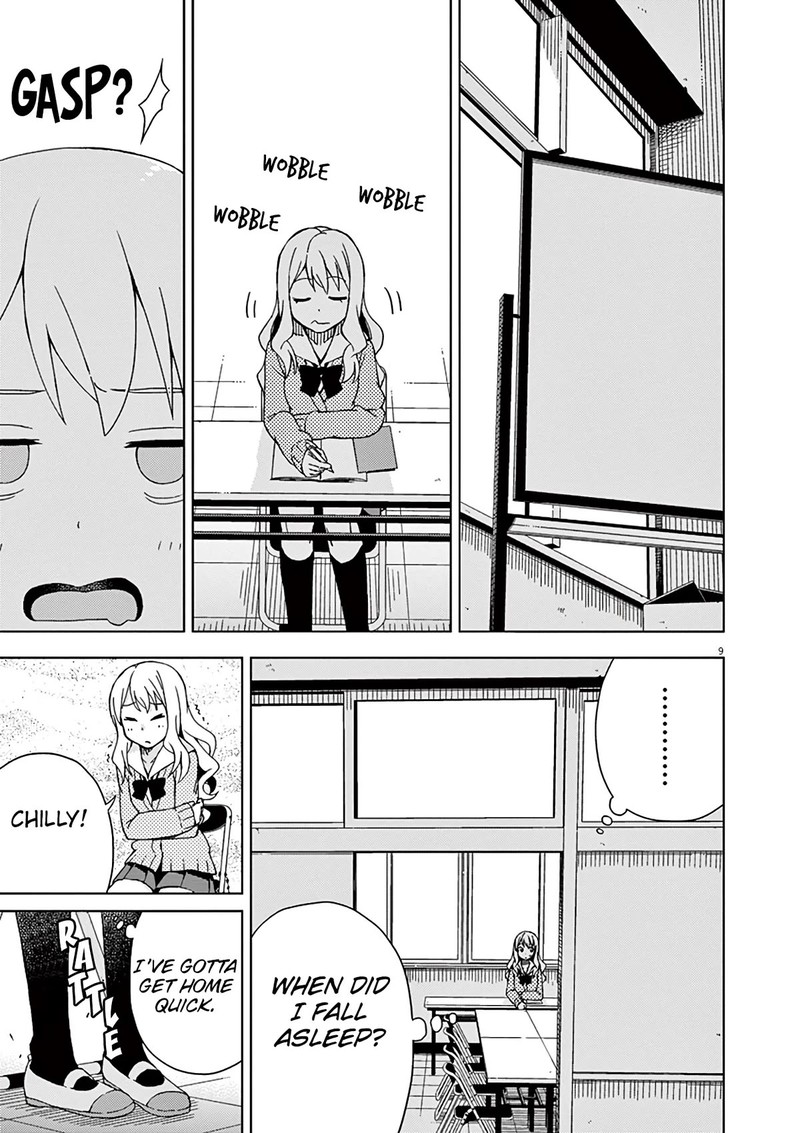 Kyougaku Koukou No Genjitsu 86b 2