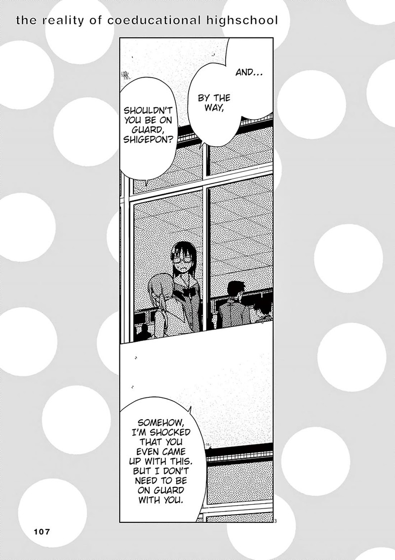 Kyougaku Koukou No Genjitsu 89 4