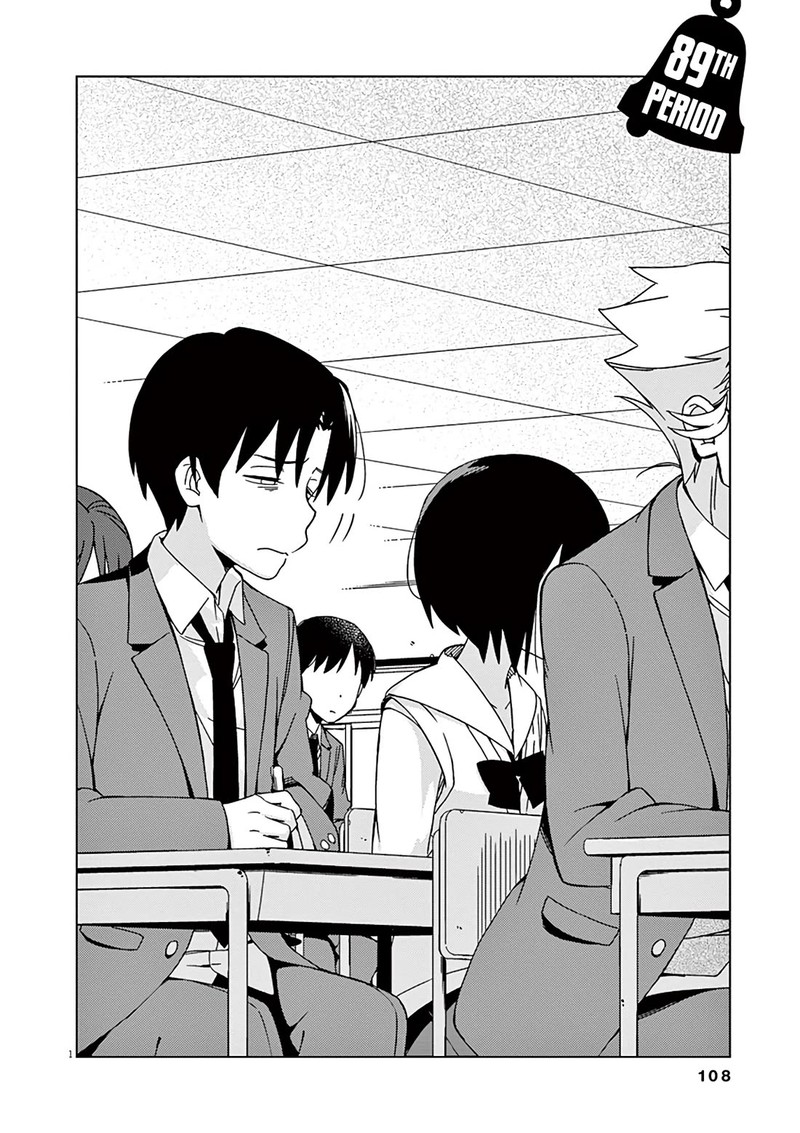 Kyougaku Koukou No Genjitsu 89 5