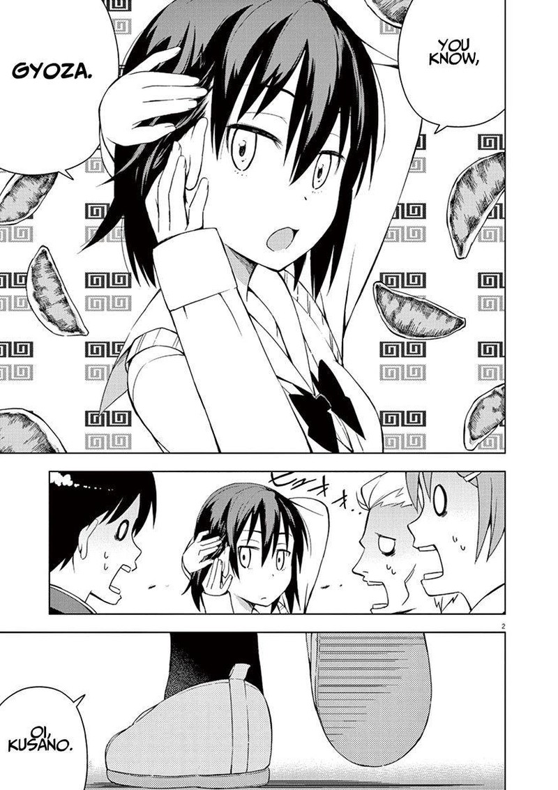 Kyougaku Koukou No Genjitsu 9 2