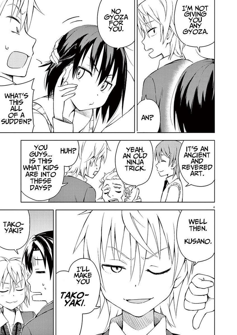 Kyougaku Koukou No Genjitsu 9 4