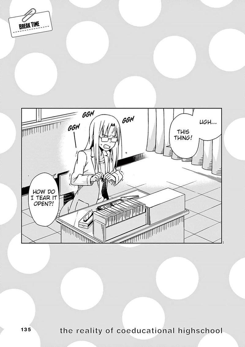 Kyougaku Koukou No Genjitsu 90 11