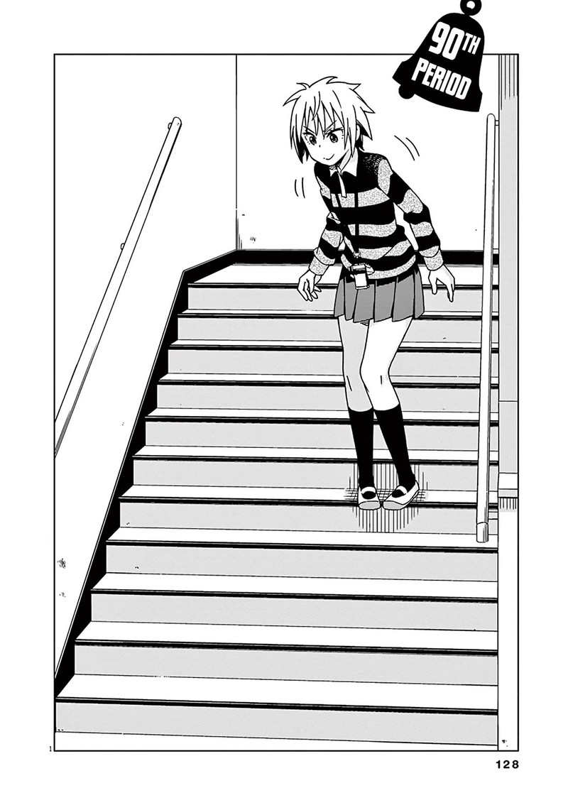 Kyougaku Koukou No Genjitsu 90 5