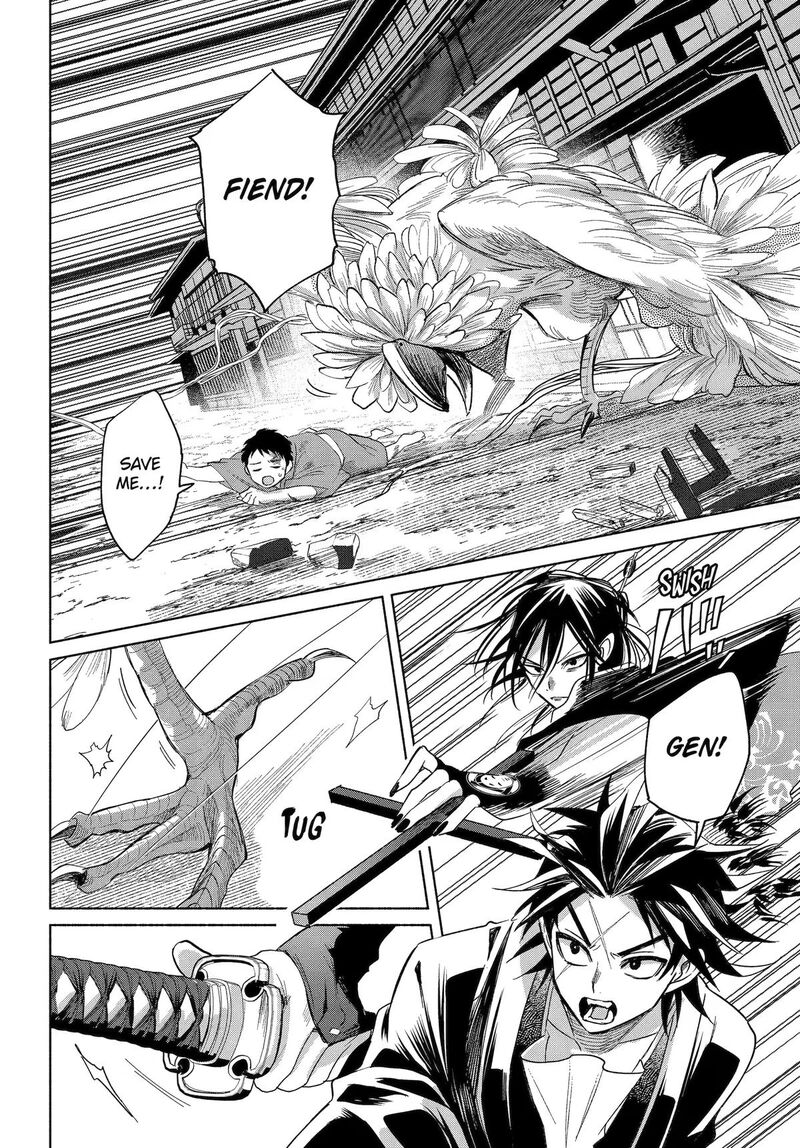 Kyougane Ke No Hanayome 25 10