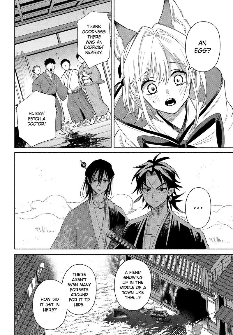 Kyougane Ke No Hanayome 25 12