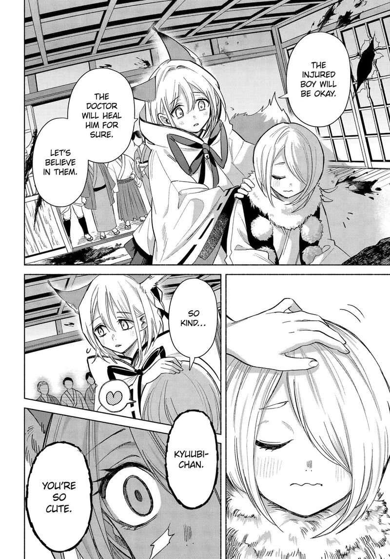 Kyougane Ke No Hanayome 25 14