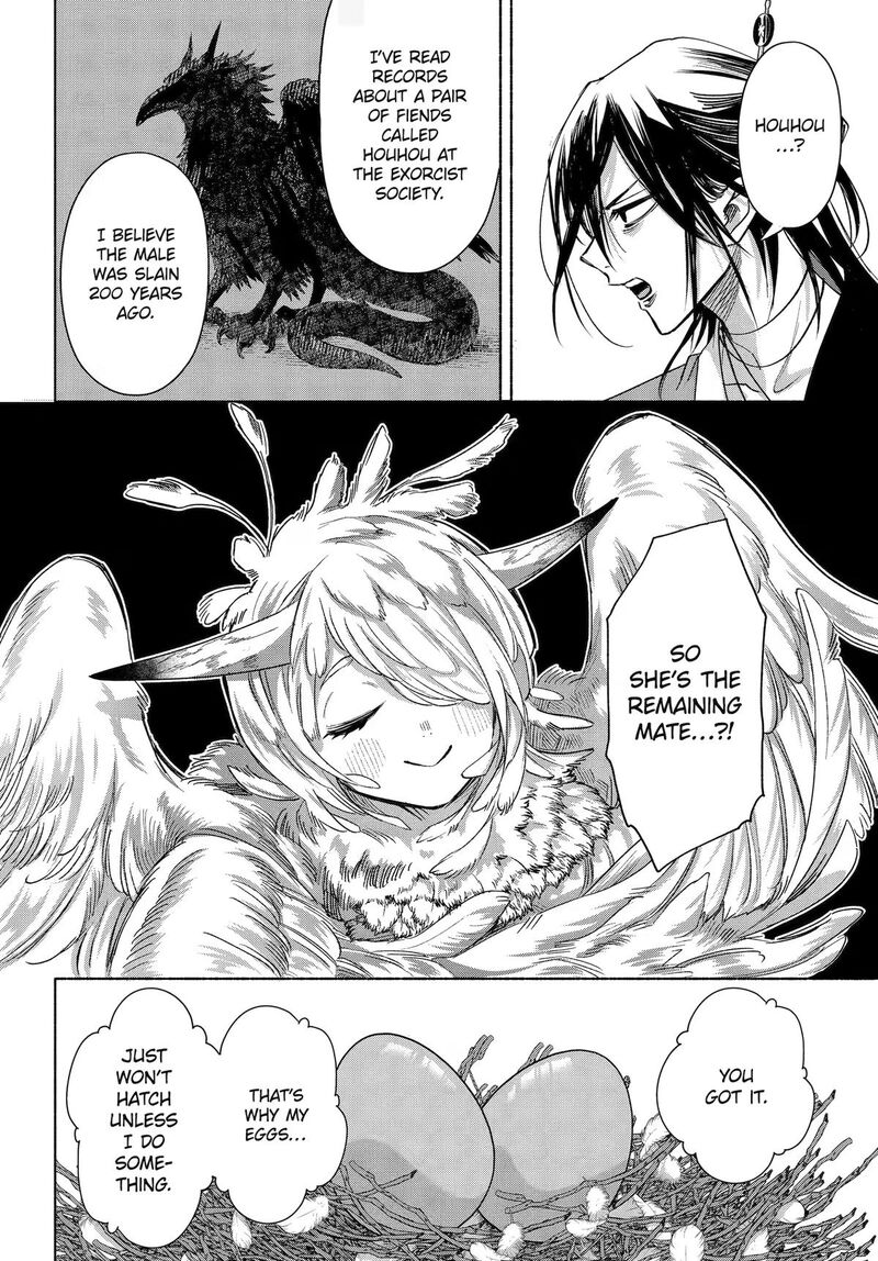 Kyougane Ke No Hanayome 25 18