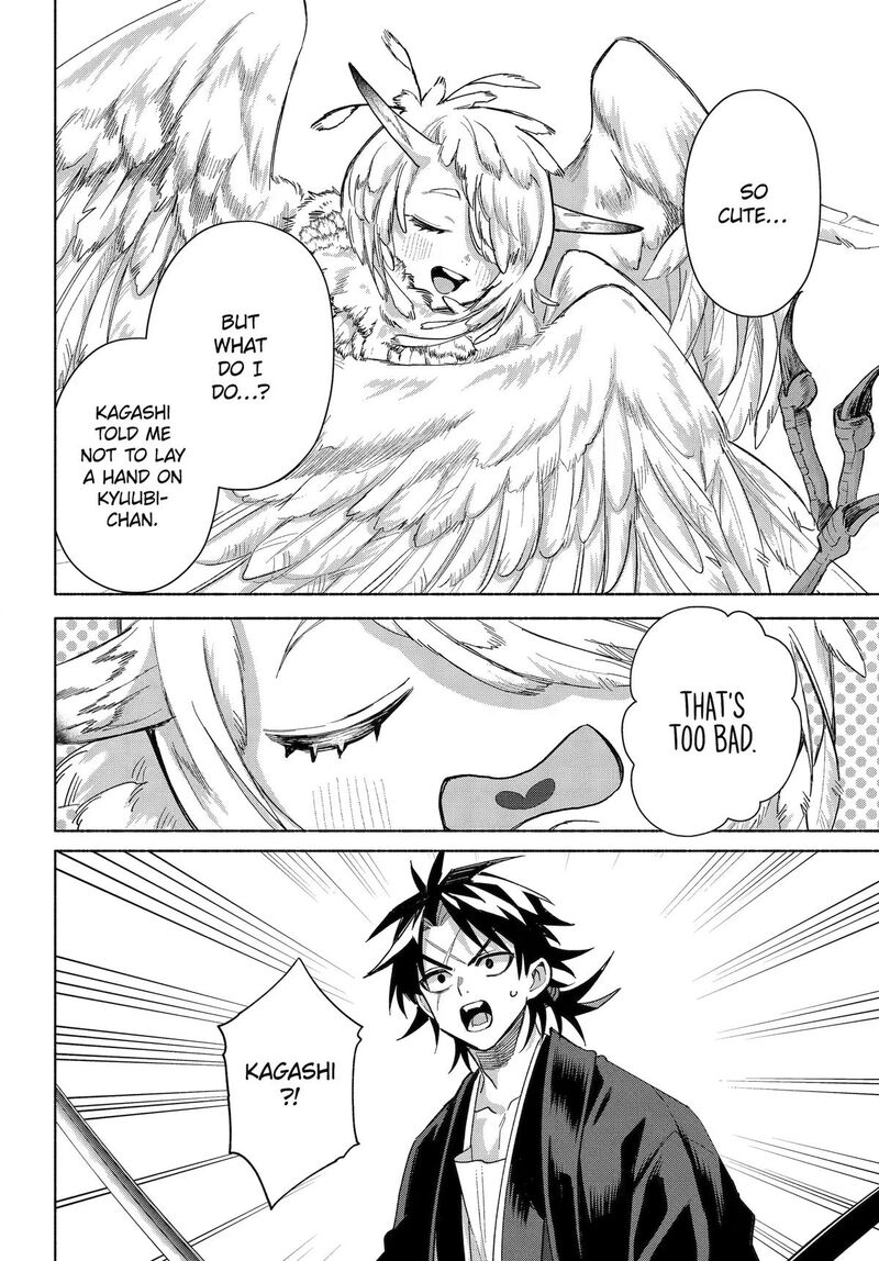 Kyougane Ke No Hanayome 25 20